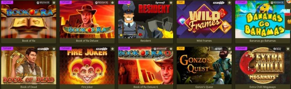 Популярные